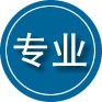池州专业道路救援