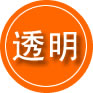 池州救援费用合理