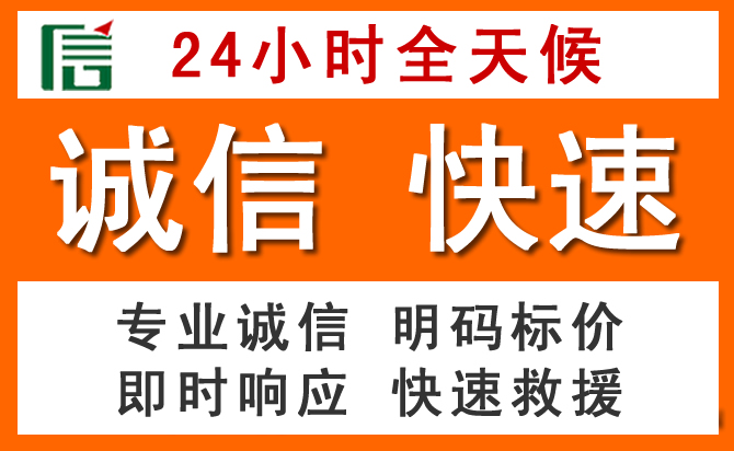 如何制定合理价格策略缓解池州道路救援售后压力